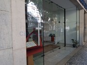 Comrcio - Avenidas Novas, Lisboa, Lisboa - Miniatura: 6/8
