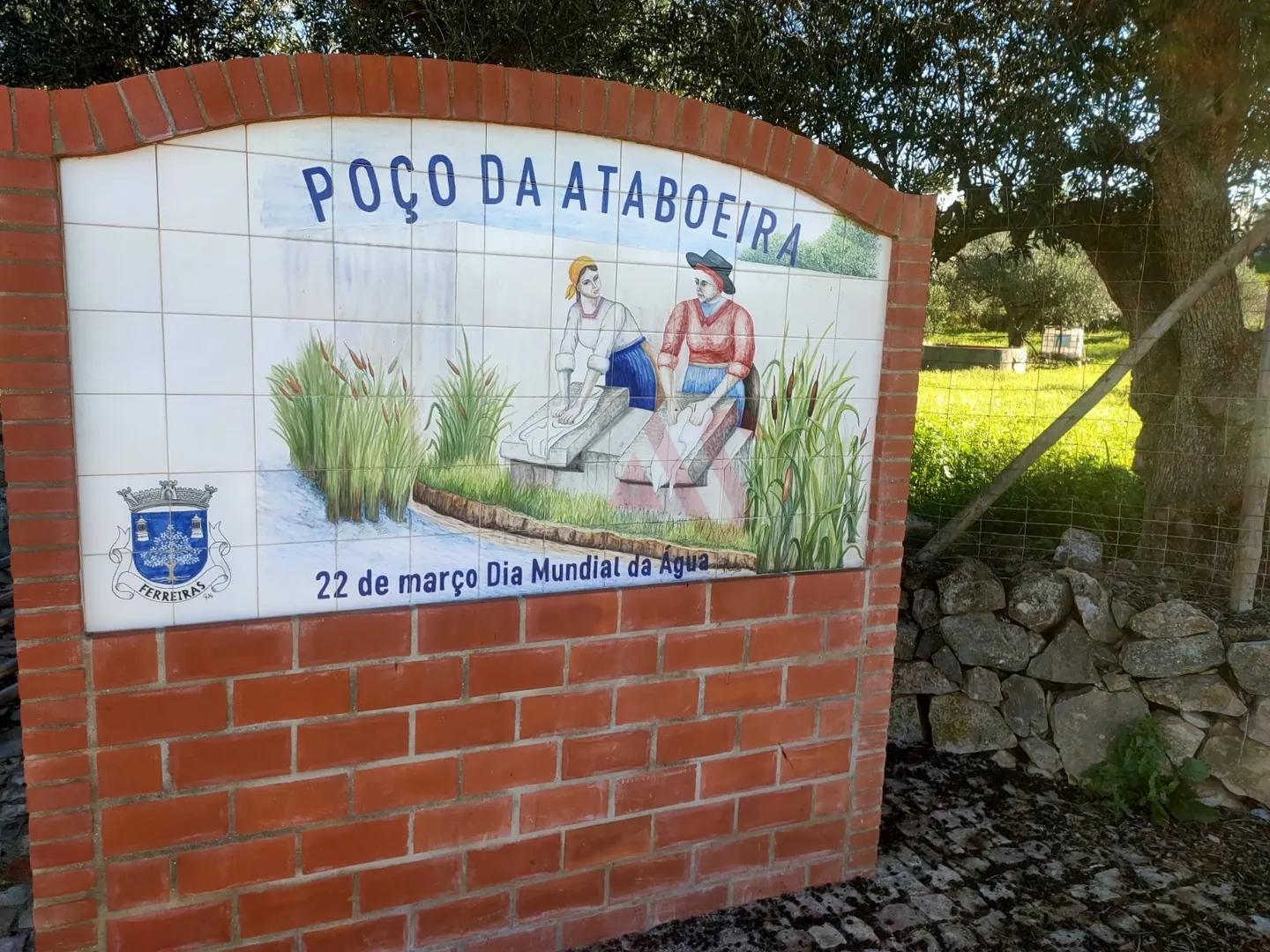 Terreno Rstico T0 - Olhos de gua, Albufeira, Faro (Algarve) - Miniatura: 1/9
