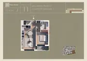 Apartamento T1 - Caldas de Vizela, Vizela, Braga - Miniatura: 2/3