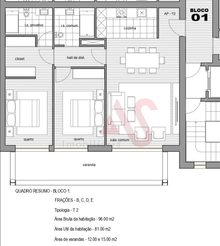 Apartamento T2 - Infias, Vizela, Braga - Miniatura: 2/3