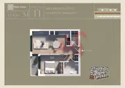 Apartamento T1 - Caldas de Vizela, Vizela, Braga - Miniatura: 2/3