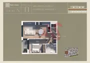 Apartamento T1 - Caldas de Vizela, Vizela, Braga - Miniatura: 2/3