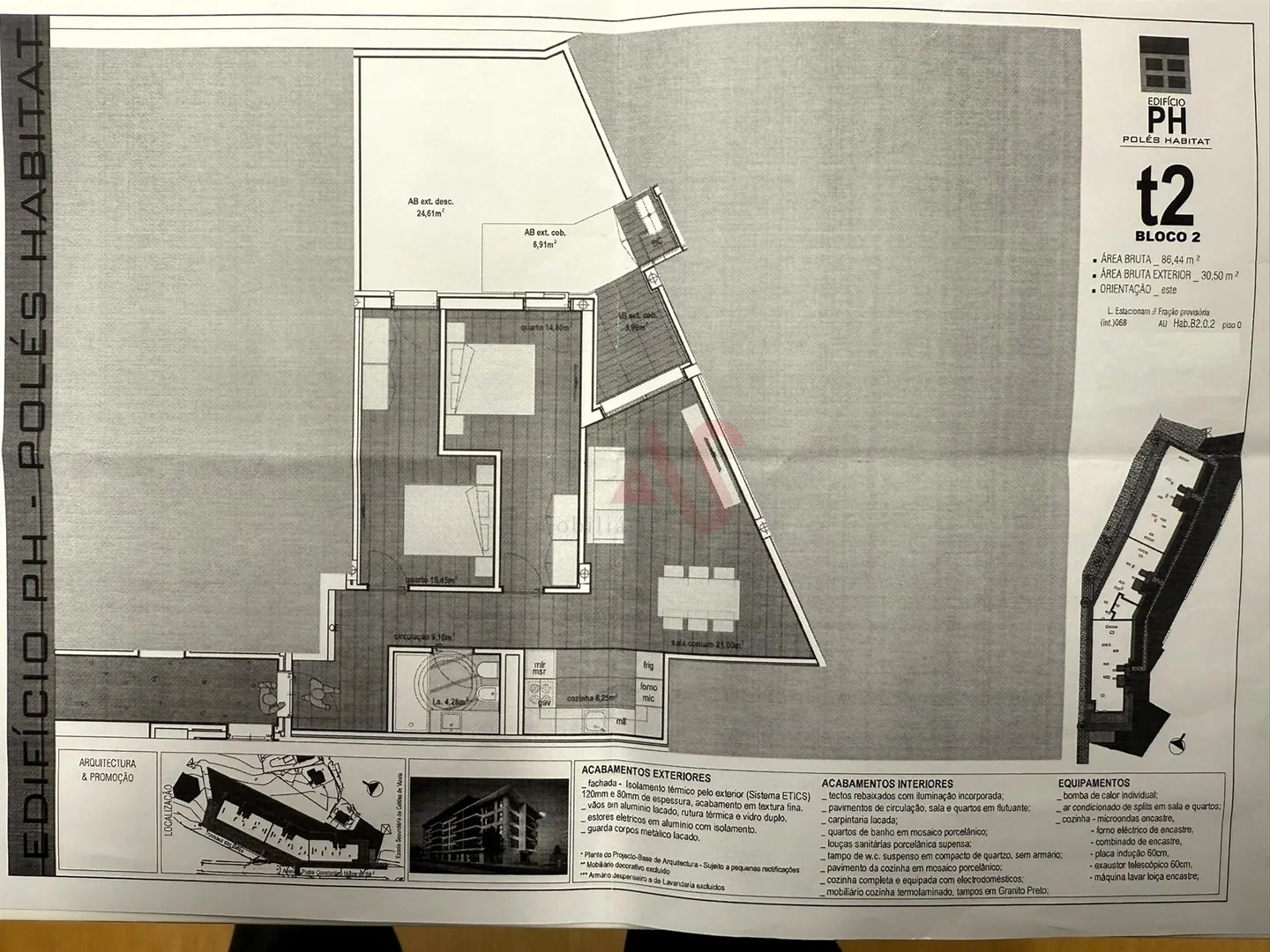 Apartamento T2 - Caldas de Vizela, Vizela, Braga - Miniatura: 2/3