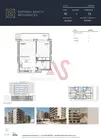 Apartamento T1 - Espinho, Espinho, Aveiro - Miniatura: 3/3