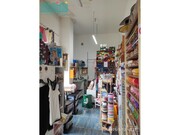 Loja - Aradas, Aveiro, Aveiro - Miniatura: 1/1