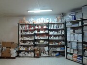 Comrcio - Viseu, Viseu, Viseu - Miniatura: 1/9
