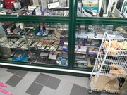 Comrcio - Viseu, Viseu, Viseu - Miniatura: 3/9