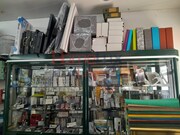 Comrcio - Viseu, Viseu, Viseu - Miniatura: 6/9