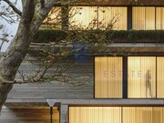 Apartamento T1 - Aldoar, Porto, Porto - Miniatura: 6/9