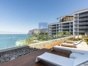 Apartamento T2 - So Martinho, Funchal, Ilha da Madeira - Miniatura: 2/9