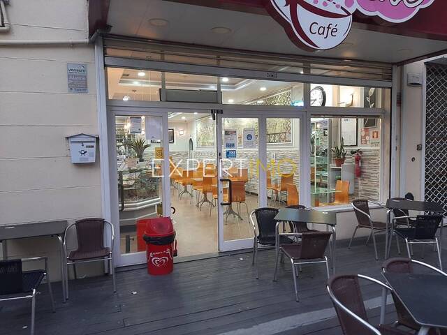 Com�rcio - Algueir�o, Sintra, Lisboa - Imagem grande