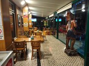 Comrcio - Carrio, Pombal, Leiria - Miniatura: 3/9