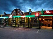 Bar/Restaurante - Carriço, Pombal, Leiria - Miniatura: 2/9