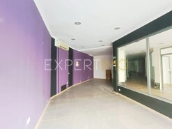 Com�rcio - Vendas Novas, Vendas Novas, �vora - Miniatura: 5/17