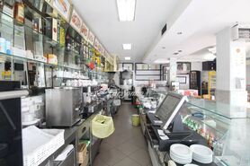 Loja - Rio Tinto, Gondomar, Porto - Miniatura: 12/19