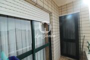 Apartamento T2 - Baguim do Monte, Gondomar, Porto - Miniatura: 2/9