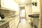 Apartamento T2 - Rio Tinto, Gondomar, Porto - Miniatura: 1/9