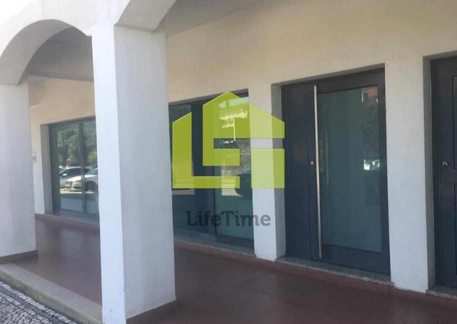 Loja - S�o Vicente da Beira, Castelo Branco, Castelo Branco - Imagem grande