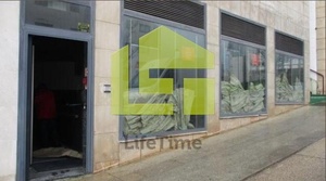 Loja - �gueda, �gueda, Aveiro