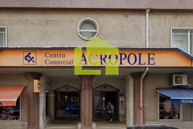 Loja - Fund�o, Fund�o, Castelo Branco - Imagem grande