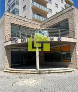 Loja - Abrantes, Abrantes, Santar�m