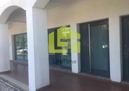 Loja - So Vicente da Beira, Castelo Branco, Castelo Branco