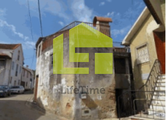 Moradia T2 - Miranda do Corvo, Miranda do Corvo, Coimbra - Imagem grande