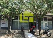 Loja - Bonfim, Porto, Porto - Miniatura: 1/8