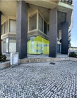 Loja - Buarcos, Figueira da Foz, Coimbra - Miniatura: 1/9