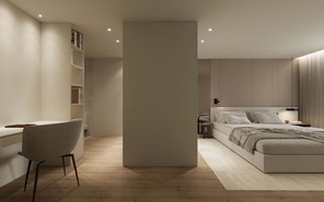 Apartamento T4 - Ferreiros, Braga, Braga - Miniatura: 24/28