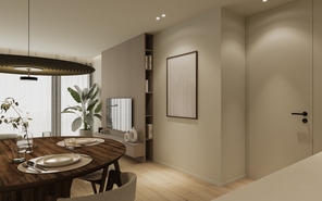 Apartamento T2 - Ferreiros, Braga, Braga - Miniatura: 4/28