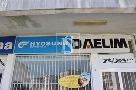 Loja T0 - Darque, Viana do Castelo, Viana do Castelo - Miniatura: 3/9