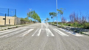 Terreno Rstico T0 - Valongo do Vouga, gueda, Aveiro - Miniatura: 5/29