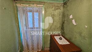 Moradia T3 - Pombeiro da Beira, Arganil, Coimbra - Miniatura: 10/23