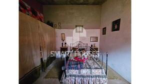 Terreno R�stico - Arganil, Arganil, Coimbra - Miniatura: 5/25