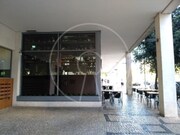 Loja - Parque das Naes, Lisboa, Lisboa - Miniatura: 3/4