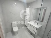 Apartamento T1 - Ermesinde, Valongo, Porto - Miniatura: 8/9