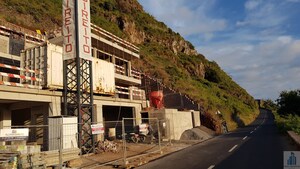 Moradia T3 - Arco da Calheta, Calheta (Madeira), Ilha da Madeira - Miniatura: 2/8