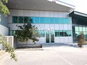 Armaz�m - Atouguia, Our�m, Santar�m - Miniatura: 2/9