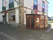 Bar/Restaurante - Pedrogo Grande, Pedrgo Grande, Leiria - Miniatura: 2/9