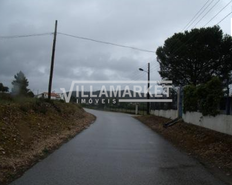 Armazm T0 - Bemposta, Abrantes, Santarm - Miniatura: 3/10