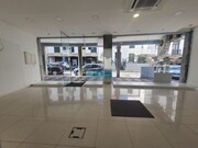 Loja - S, Funchal, Ilha da Madeira - Miniatura: 1/9
