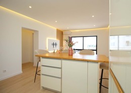 Apartamento T1 - Albufeira, Albufeira, Faro (Algarve) - Miniatura: 6/34