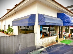 Moradia T4 - Requi�o, Vila Nova de Famalic�o, Braga - Miniatura: 16/32