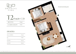 Apartamento T2 - Campanh�, Porto, Porto - Miniatura: 5/5