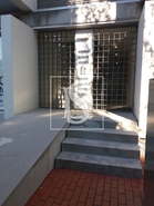 Apartamento T2 - Aves, Santo Tirso, Porto - Miniatura: 25/29