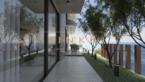 Moradia T3 - Arco da Calheta, Calheta (Madeira), Ilha da Madeira - Miniatura: 1/34