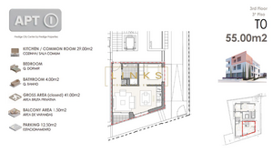 Apartamento T1 - Machico, Machico, Ilha da Madeira - Miniatura: 9/9