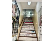 Escritrio - S, Funchal, Ilha da Madeira - Miniatura: 6/9