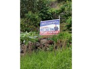 Terreno Urbano - Machico, Machico, Ilha da Madeira